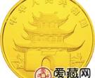 1997中国丁丑牛年金银铂币12盎司刘继卣所绘牛金币