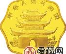 1997中国丁丑牛年金银铂币1/2盎司马晋所绘牛梅花形金币