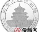 中国旅游年纪念币1盎司熊猫银币