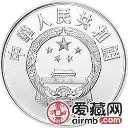 中國絲綢之路金銀幣22克商貿(mào)圖銀幣