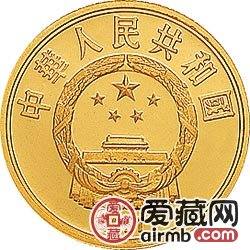 中国丝绸之路金银币1/3盎司法显取经图金币