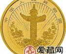 中国传统吉祥图金银币1/20盎司吉庆有余金币