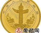 中国传统吉祥图金银币1/20盎司吉庆有余金币