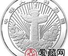 中国传统吉祥图金银币1/2盎司万象更新彩色银币
