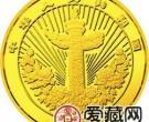 中国传统吉祥图金银币1/10盎司万象更新彩色金币