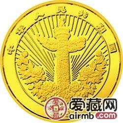 中國傳統(tǒng)吉祥圖金銀幣1/10盎司萬象更新彩色金幣