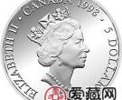 白求恩到达中国60周年纪念币1盎司白求恩在行军途中银币