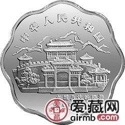 1998中国戊寅虎年金银铂币2/3盎司张善子所绘虎梅花形银币