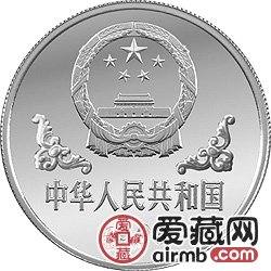 1998中國戊寅虎年金銀鉑幣1盎司虎嘯圖銀幣