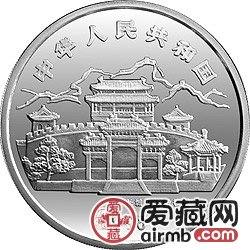 1998中国戊寅虎年金银铂币5盎司张善子所绘虎银币