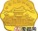 1998中国戊寅虎年金银铂币1/2盎司张善子所绘虎梅花形金币