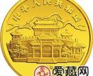 1998中国戊寅虎年金银铂币5盎司张善子所绘虎金币