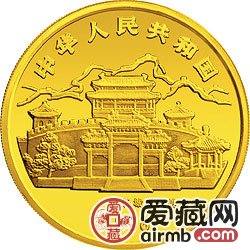 1998中国戊寅虎年金银铂币5盎司张善子所绘虎金币