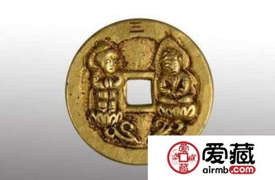 淳化元宝现在值多少钱一枚 淳化元宝价格