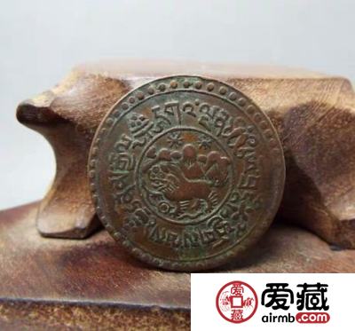 西藏铜币雪康一钱古钱币图文赏析
