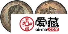 英国马剑银币图文解析