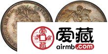英国马剑银币图文解析