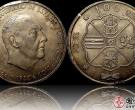 西班牙佛朗哥银币100比塞塔图文鉴赏