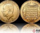 瑞典宪法宣言150周年银币5克朗图文赏析