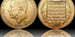 瑞典宪法宣言150周年银币5克朗图文赏析