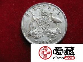 英属澳大利亚银币6便士图文赏析