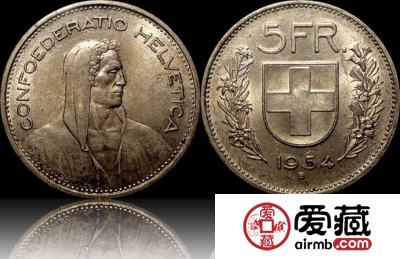 瑞士银币5法郎图文赏析