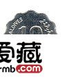 马尔代夫银币10拉菲亚图文介绍