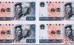 80版100元四连钞价格 80版100元四连钞值多少钱
