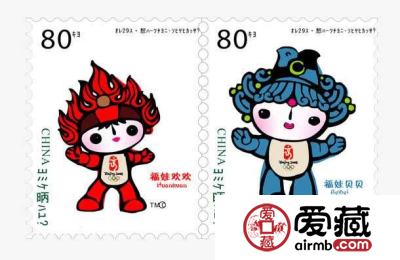细说邮票的组成部分