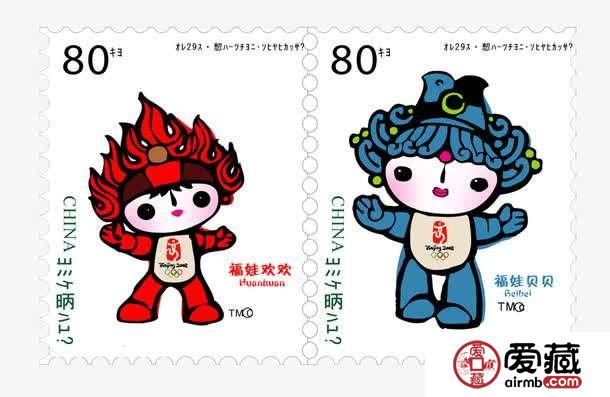 細說郵票的組成部分