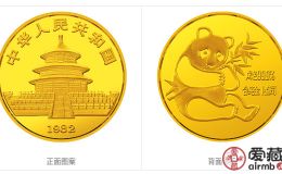 1982年熊猫金币套装金套猫1982年熊猫金币