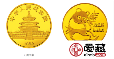 1982版熊猫纪念金币1/10盎司圆形金质纪念币