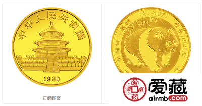 1983年熊猫金币套装金套猫1983年熊猫金币