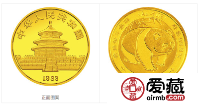 1983年熊猫金币套装金套猫1983年熊猫金币