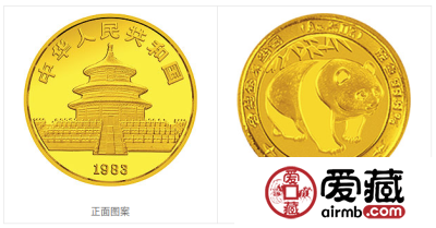 1983年熊猫金币套装金套猫1983年熊猫金币