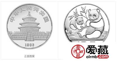 1983年熊猫金币套装金套猫1983年熊猫金币