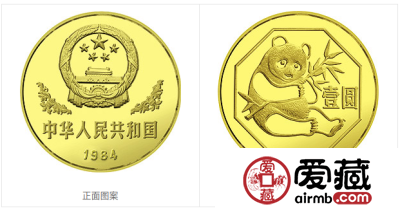 1984版熊猫金银铜纪念币12.7克圆形铜质纪念币