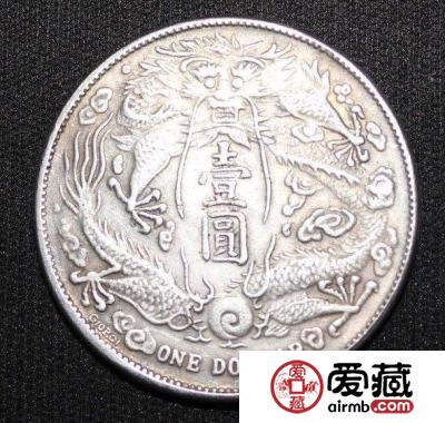 古币收藏价值高涨 古币拍卖价格
