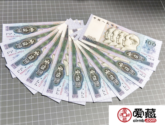 1990年100元人民币的市场走势
