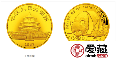  1987版熊猫金铂纪念币1盎司圆形金质纪念币
