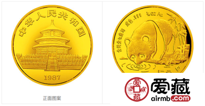 1987版熊猫金铂纪念币1/20盎司圆形金质纪念币