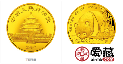 1987版熊猫金铂纪念币1盎司圆形金质纪念币