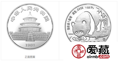1987版熊猫金铂纪念币1盎司圆形铂质纪念币