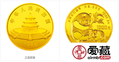 1986版熊猫纪念金12盎司圆形金质纪念币