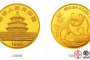 熊猫金币怎么回收 —— 行业逻辑与落地建议