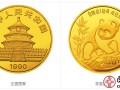 熊猫金币怎么回收 —— 行业逻辑与落地建议