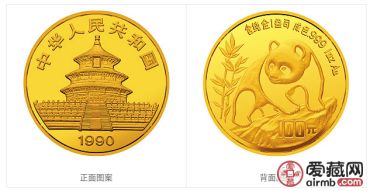 熊猫金币怎么回收 —— 行业逻辑与落地建议
