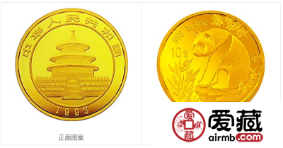 1993版熊猫金银铂及双金属纪念币1/10盎司圆形金质纪念币