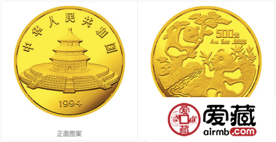 1994年熊猫金币套装金套猫1994年熊猫金币