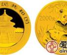 2007年5盎司熊猫金币价格及图片